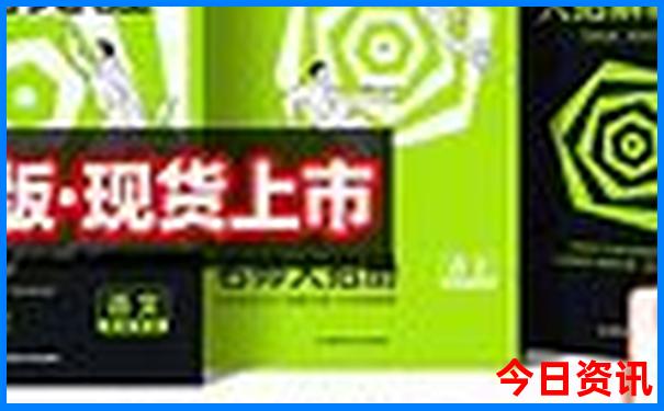 丽江有什么好玩的旅游景点