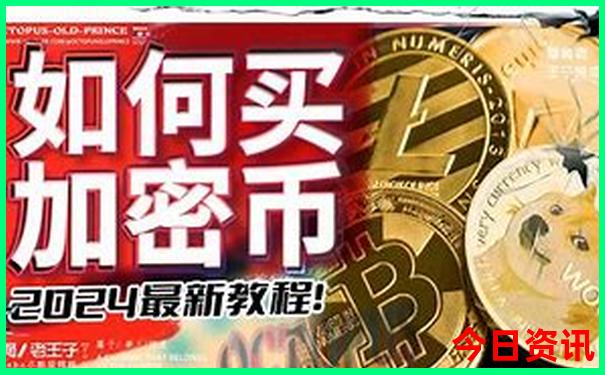 北京中医名医排名前十名
